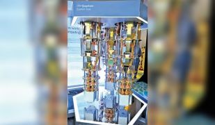 India’s First Indigenous Quantum Computing Test Facility Inaugurated in Amaravati